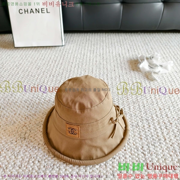 ��* ���� CH2520972-1