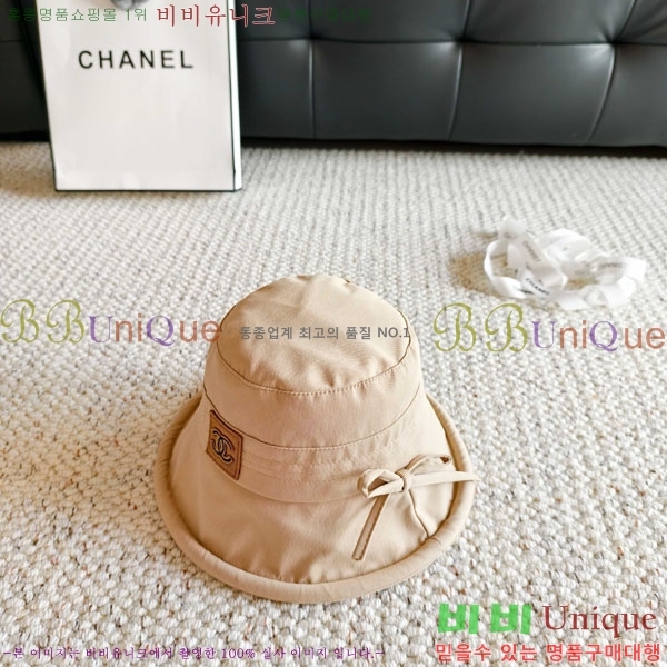 ��* ���� CH2520972-2