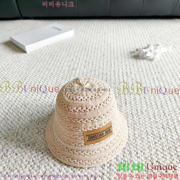 ��� ���� DR2631907-2