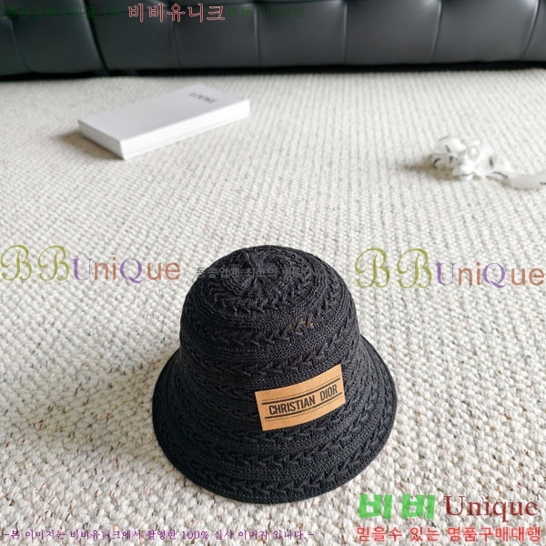 ��� ���� DR2631907-3