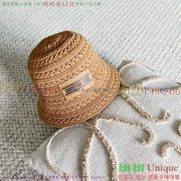 ��� ���� DR2631907-1