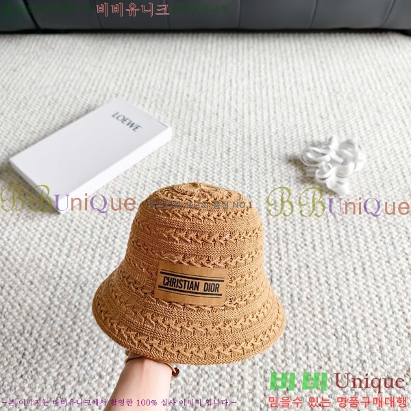 ��� ���� DR2631907-1