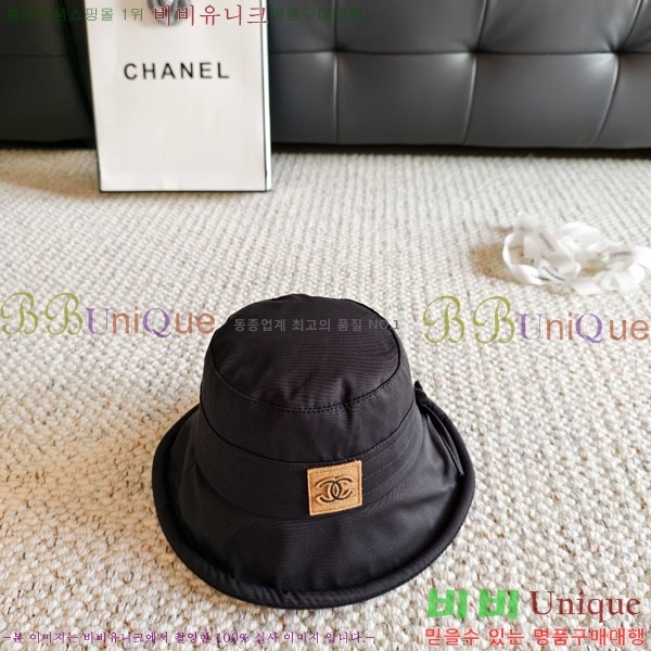 ��* ���� CH2520972-3