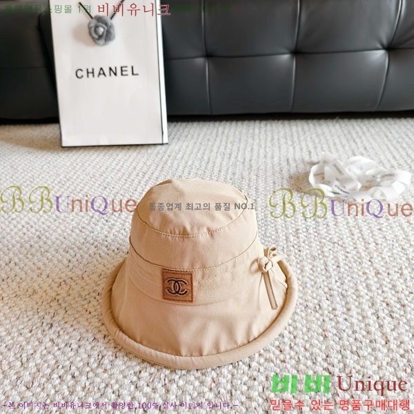 ��* ���� CH2520972-2