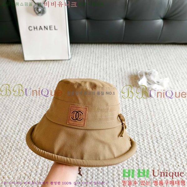 ��* ���� CH2520972-1