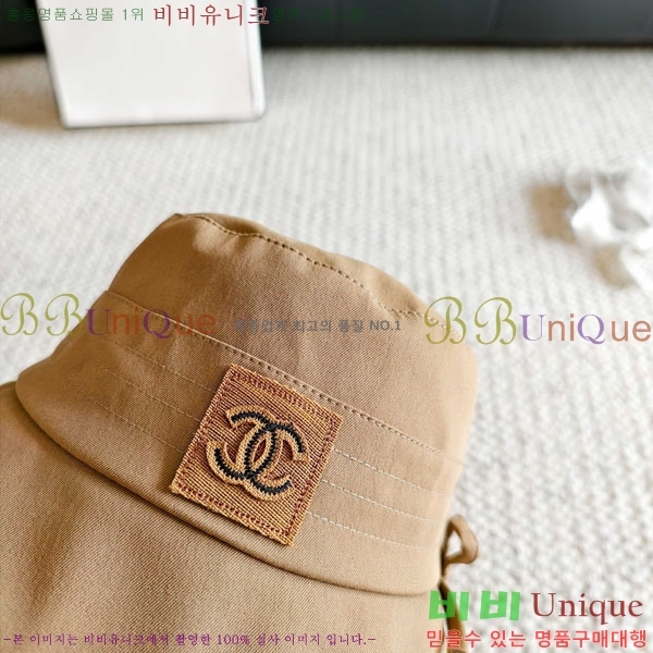 ��* ���� CH2520972-1
