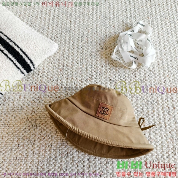 ��* ���� CH2520972-1