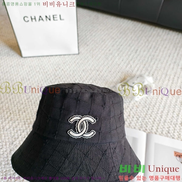 ��* ���� CH2520971-2
