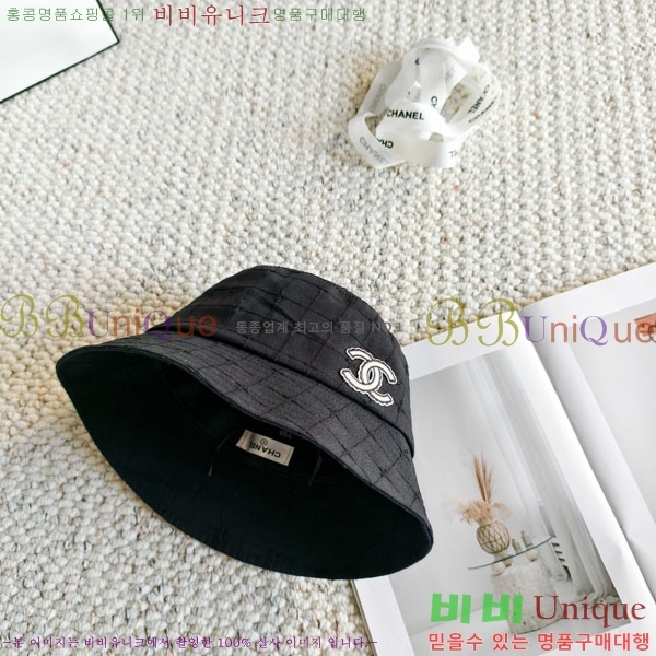 ��* ���� CH2520971-2