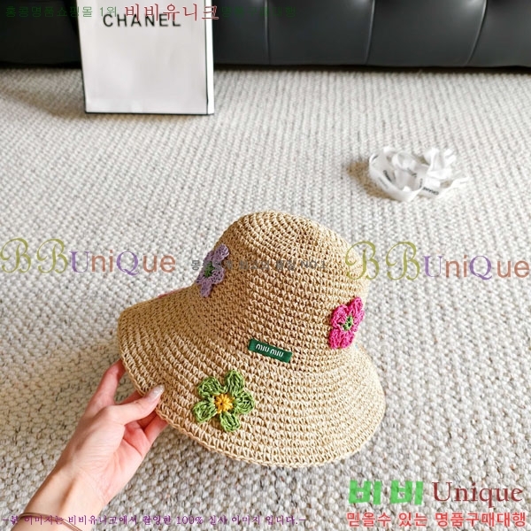 �̿�̿� ���� MU22692-1