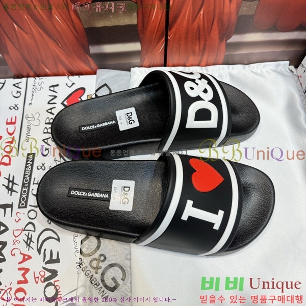 ���� ��ü�ذ��ٳ� ������ D386201-6