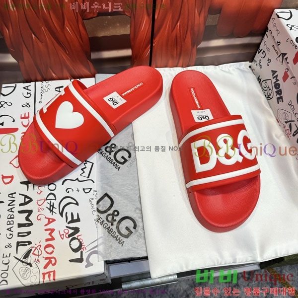 ���� ��ü�ذ��ٳ� ������ D386201-8