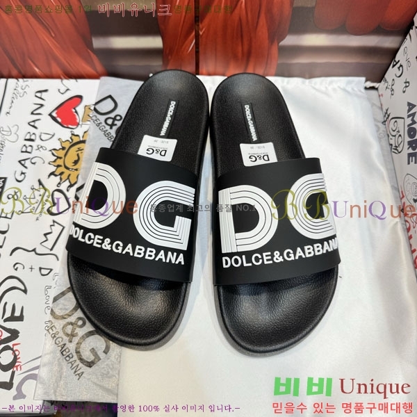 ���� ��ü�ذ��ٳ� ������ D386201-3