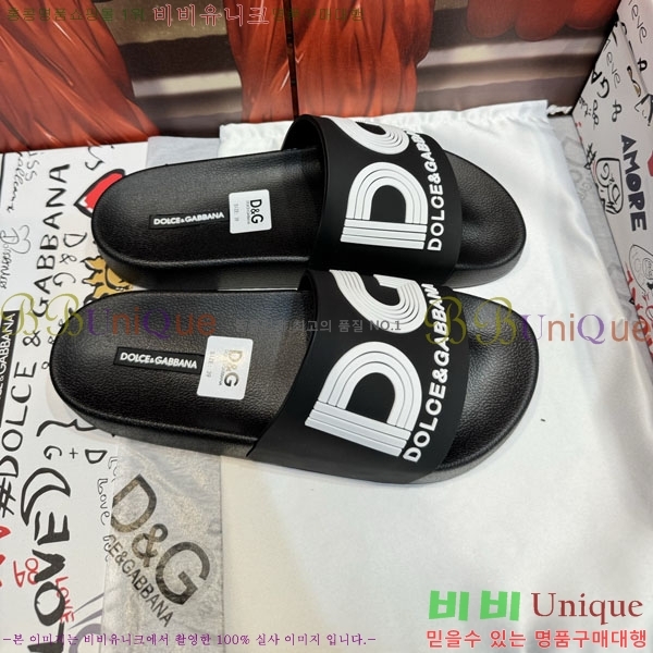 ���� ��ü�ذ��ٳ� ������ D386201-2