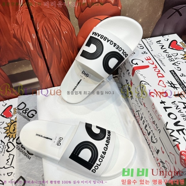 ���� ��ü�ذ��ٳ� ������ D386201-4