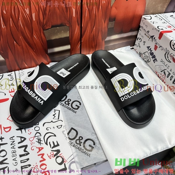 ���� ��ü�ذ��ٳ� ������ D386201-2