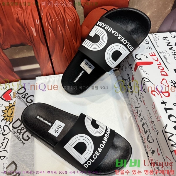 ���� ��ü�ذ��ٳ� ������ D386201-2