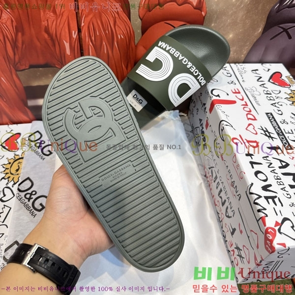���� ��ü�ذ��ٳ� ������ D386201-1