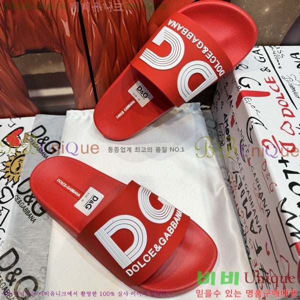 ���� ��ü�ذ��ٳ� ������ D386201-5