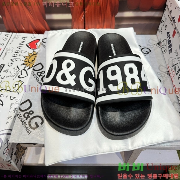 ���� ��ü�ذ��ٳ� ������ D386200-5