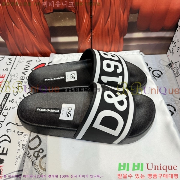 ���� ��ü�ذ��ٳ� ������ D386200-5