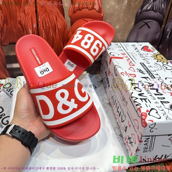 ���� ��ü�ذ��ٳ� ������ D386200-7