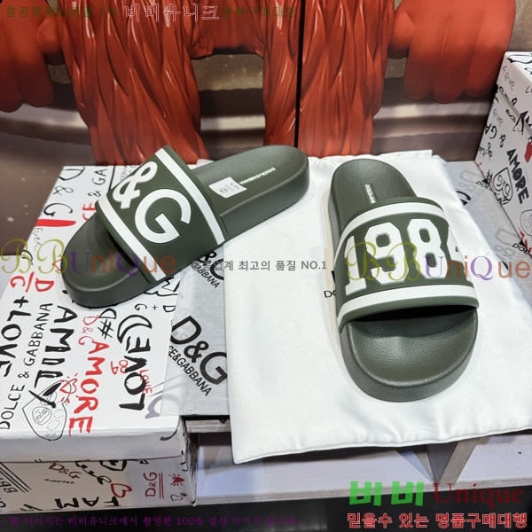 ���� ��ü�ذ��ٳ� ������ D386200-8