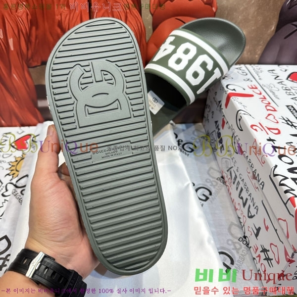 ���� ��ü�ذ��ٳ� ������ D386200-8