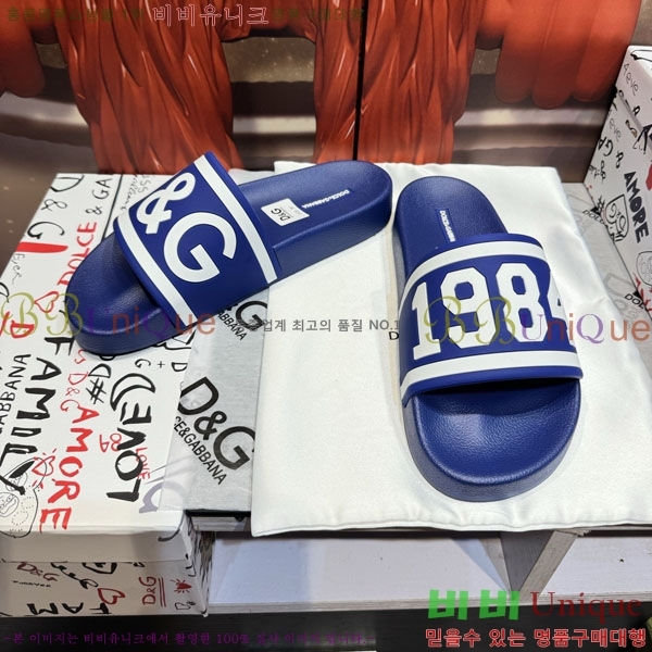 ���� ��ü�ذ��ٳ� ������ D386200-9