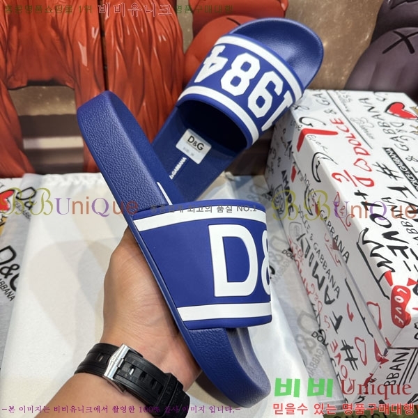 ���� ��ü�ذ��ٳ� ������ D386200-9