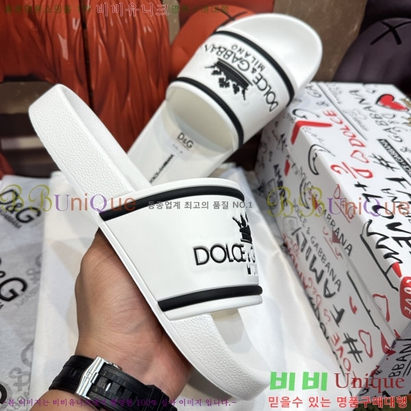 ���� ��ü�ذ��ٳ� ������ D386200-1