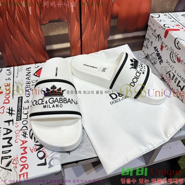 ���� ��ü�ذ��ٳ� ������ D386200-1