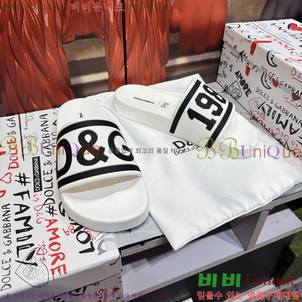 ���� ��ü�ذ��ٳ� ������ D386200-6