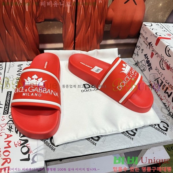 ���� ��ü�ذ��ٳ� ������ D386200-2