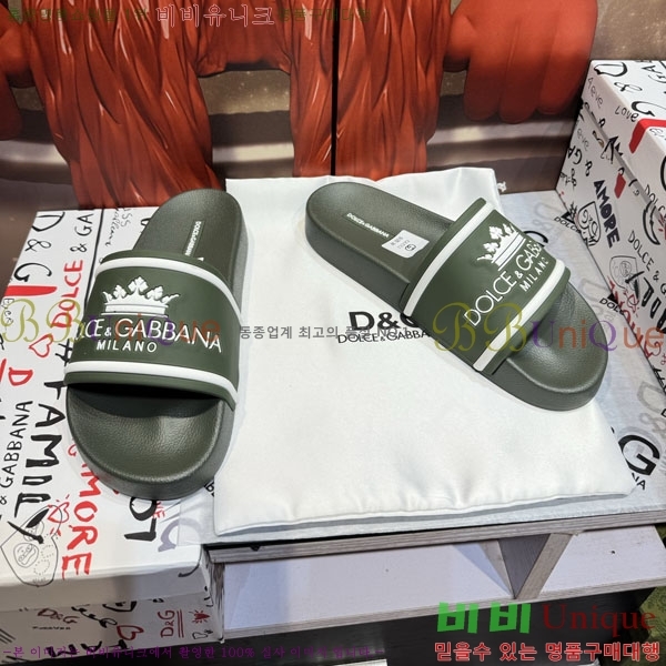 ���� ��ü�ذ��ٳ� ������ D386200-3