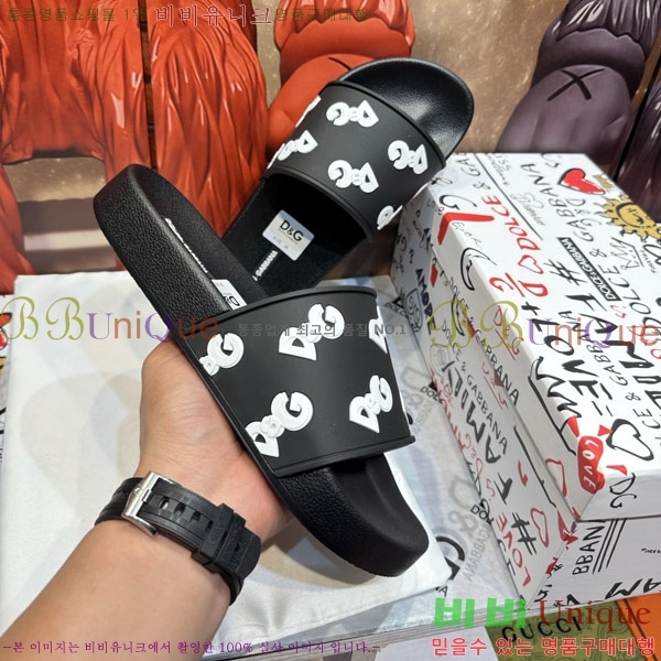 ���� ��ü�ذ��ٳ� ������ D386199-2