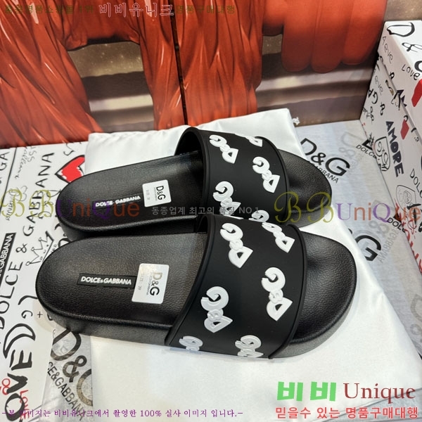 ���� ��ü�ذ��ٳ� ������ D386199-2
