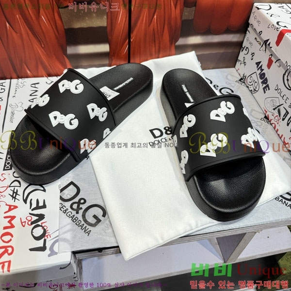 ���� ��ü�ذ��ٳ� ������ D386199-2