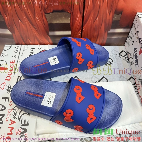���� ��ü�ذ��ٳ� ������ D386199-4