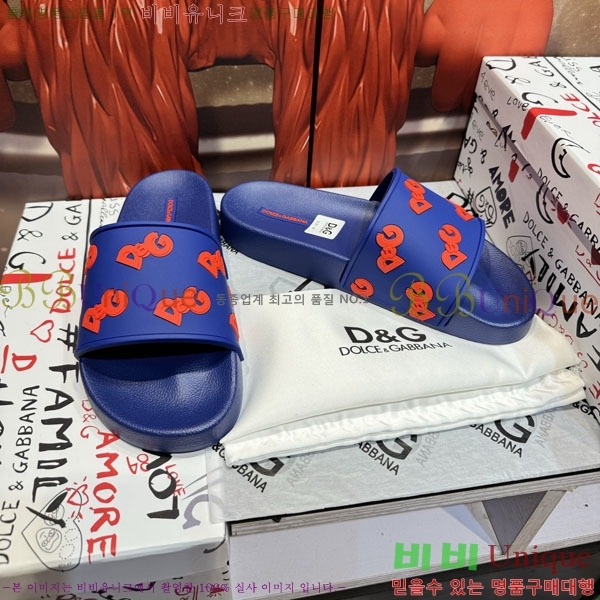 ���� ��ü�ذ��ٳ� ������ D386199-4