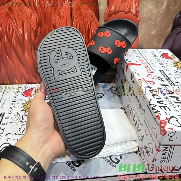 ���� ��ü�ذ��ٳ� ������ D386199-5