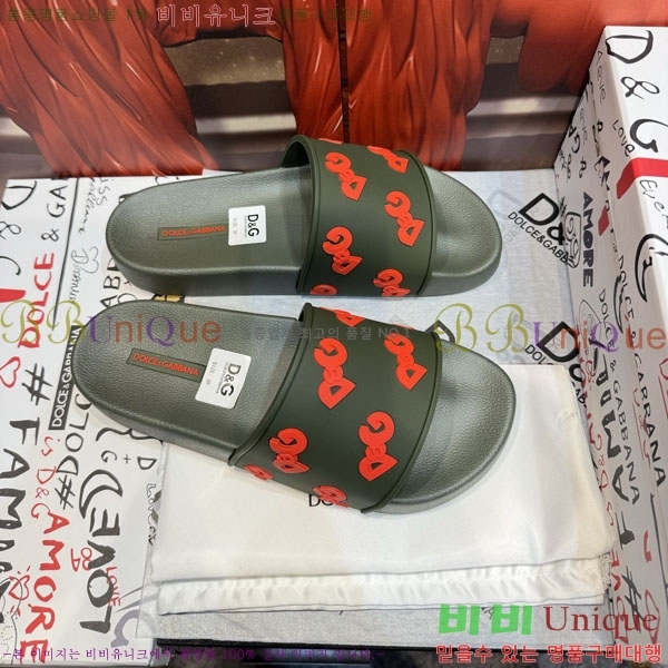 ���� ��ü�ذ��ٳ� ������ D386198-5