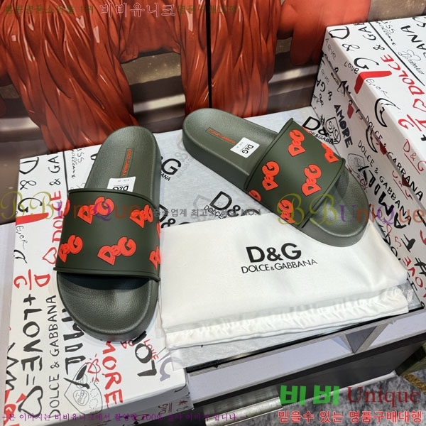 ���� ��ü�ذ��ٳ� ������ D386198-5