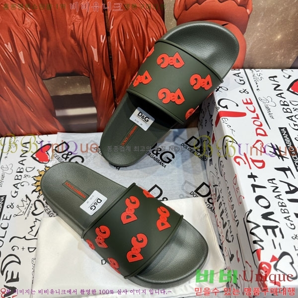 ���� ��ü�ذ��ٳ� ������ D386198-5
