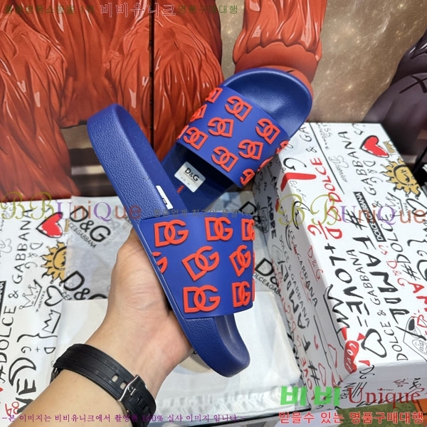 ���� ��ü�ذ��ٳ� ������ D386198-6
