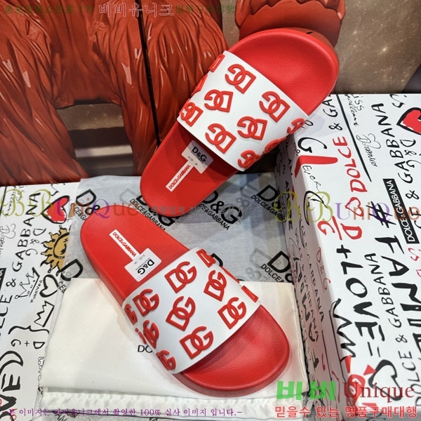 ���� ��ü�ذ��ٳ� ������ D386198-7