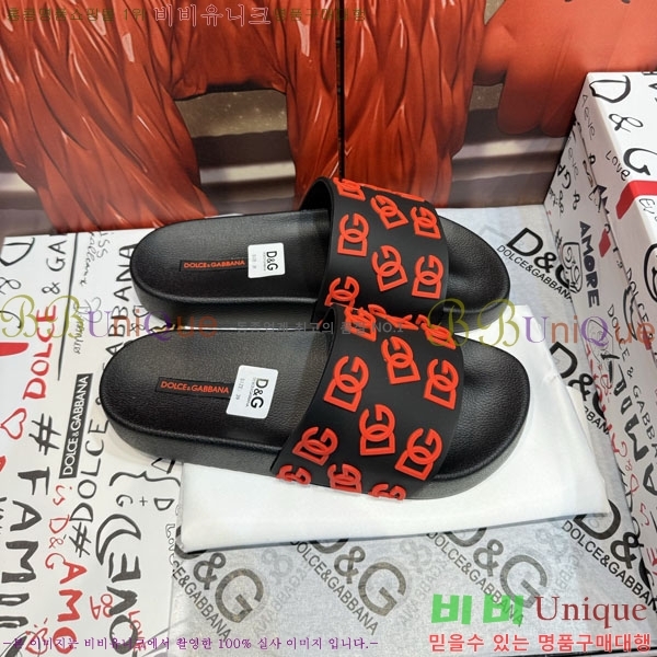 ���� ��ü�ذ��ٳ� ������ D386198-4