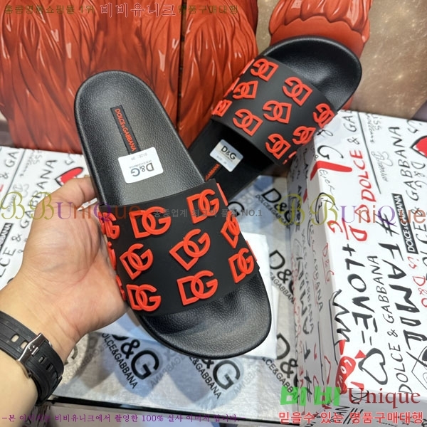 ���� ��ü�ذ��ٳ� ������ D386198-4