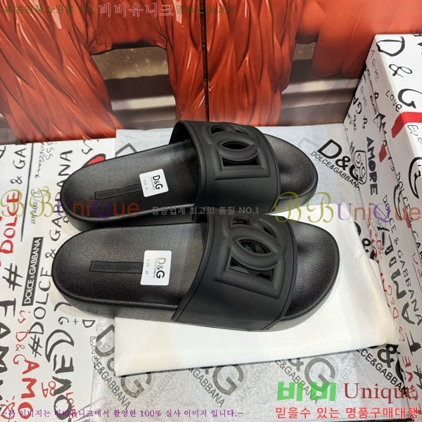 ���� ��ü�ذ��ٳ� ������ D386197-1