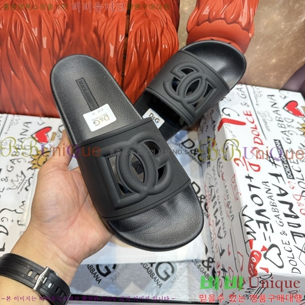 ���� ��ü�ذ��ٳ� ������ D386197-1